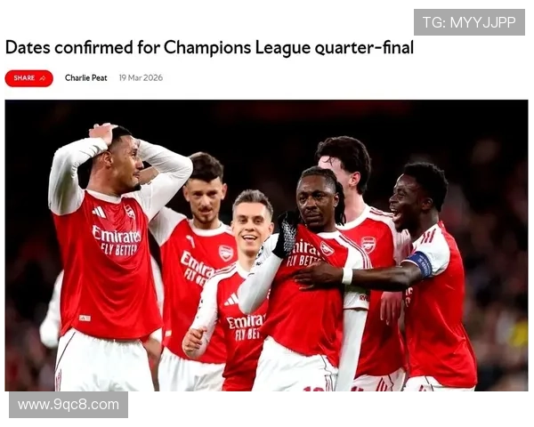 法媒巴黎除恩贾恩图均可战拜仁