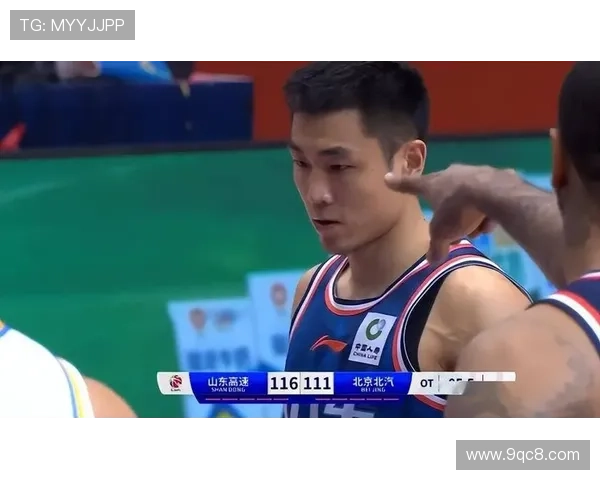 山东G2半场领先辽宁 高诗岩三分亮眼