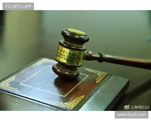 最高法院未判伯纳乌演唱会合法